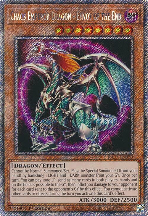 Chaos Emperor Dragon - Envoy of the End Card Front