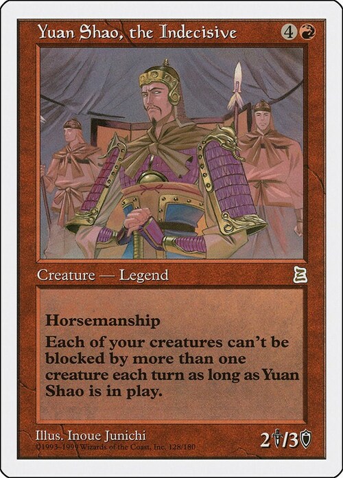 Yuan Shao, the Indecisive Card Front