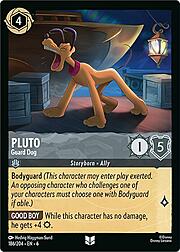 Pluto - Guard Dog