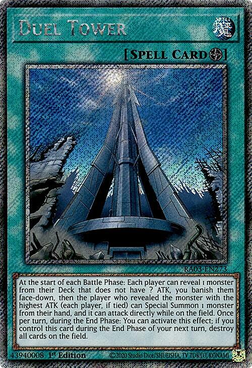 Duel Tower Card Front