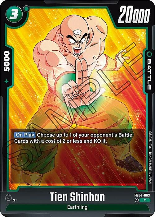 Tien Shinhan Card Front