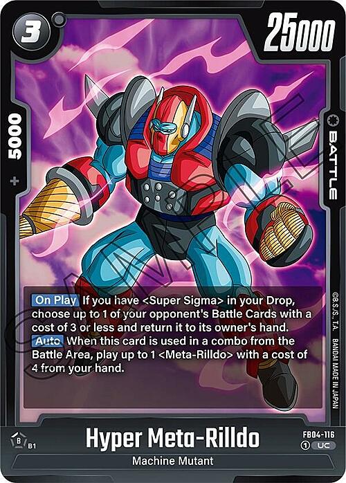 Hyper Meta-Rilldo Card Front