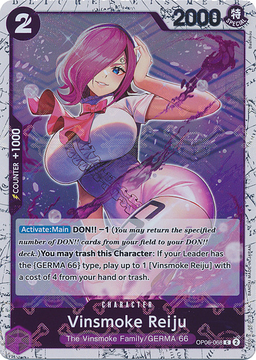 Vinsmoke Reiju Card Front