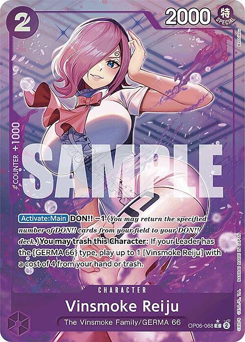 Vinsmoke Reiju Card Front