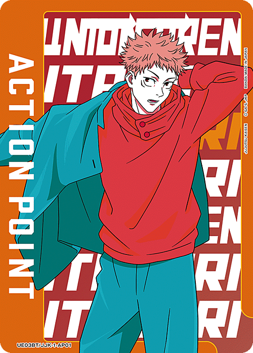 Action Point Card Front