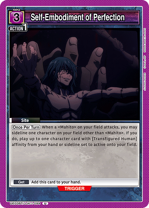 Self-Embodiment of Perfection Card Front