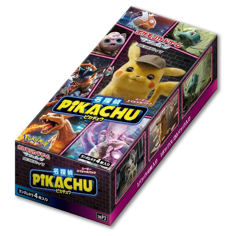 Box di buste di Great Detective Pikachu