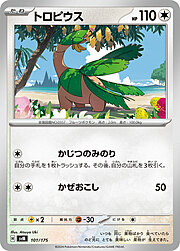 Tropius