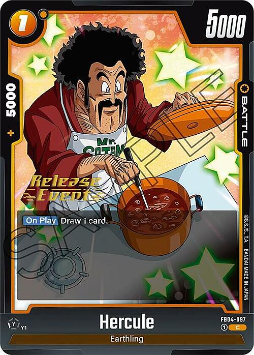 Hercule Card Front