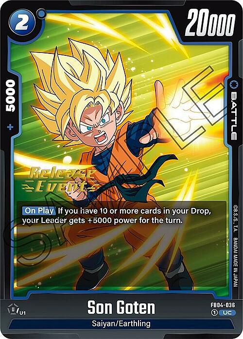 Son Goten Card Front