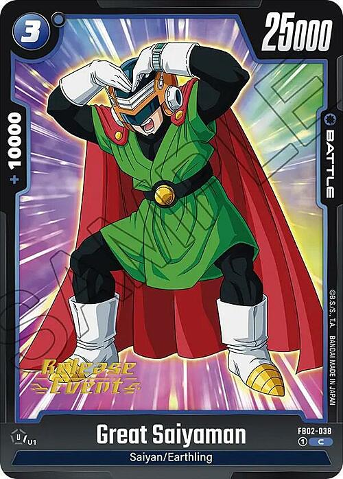 Great Saiyaman Card Front