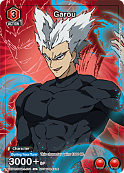 Garou