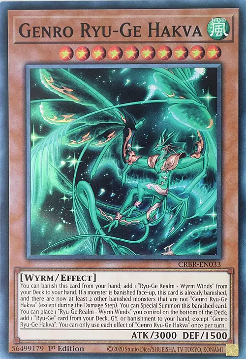 Genro Ryu-Ge Hakva Card Front