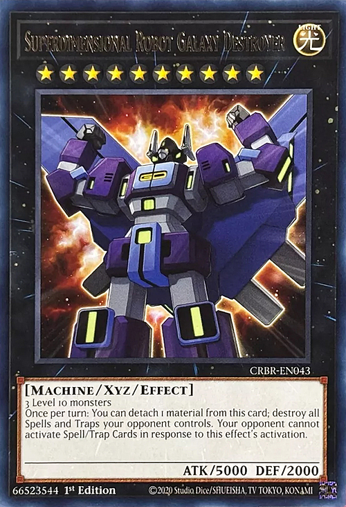 Superdimensional Robot Galaxy Destroyer Card Front