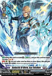 Galactic B-Hero, Icy Teichos