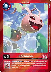 Koromon