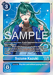 Suzune Kazuki