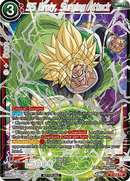 SS Broly, Surging Attack Card Front