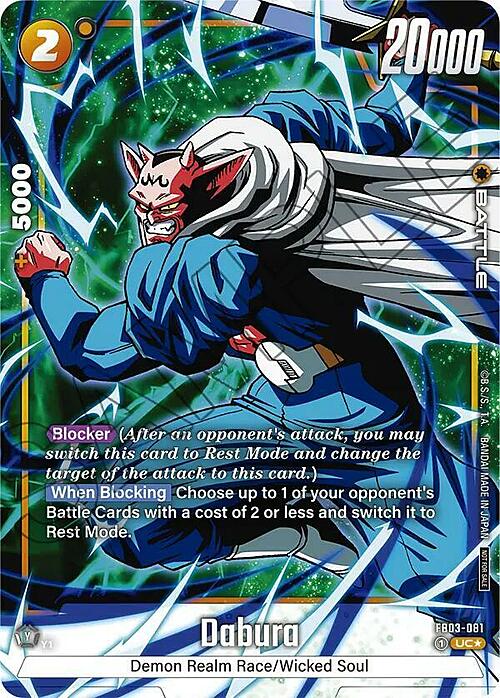 Dabura Card Front