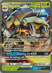 Golisopod [Resolute Claws]