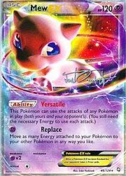 Mew EX [Versatile | Replace]