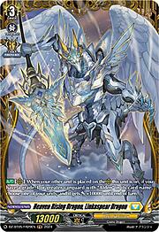 Heaven Rising Dragon, Linkaspear Dragon