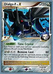 Dialga LV.X