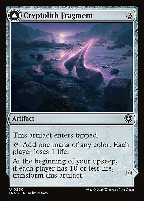 Cryptolith Fragment // Aurora of Emrakul Card Front