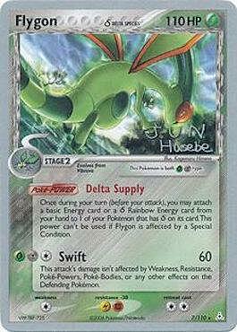 Flygon Card Front