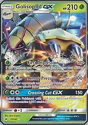 Golisopod [Resolute Claws]