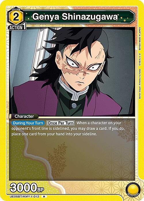 Genya Shinazugawa Card Front