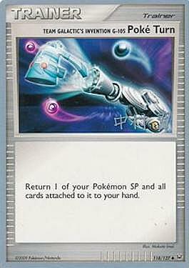 Team Galactic's Invention G-105 Poke Turn Card Front