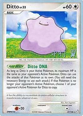 Ditto LV.33 Card Front