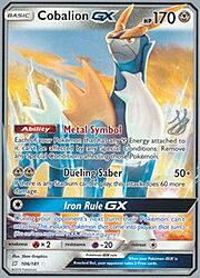 Cobalion GX