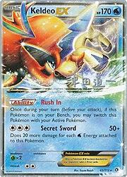 Keldeo EX