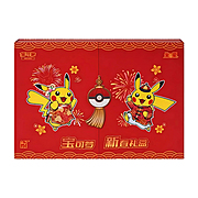 Collect 151 | Chinese New Year 2025 Gift Box