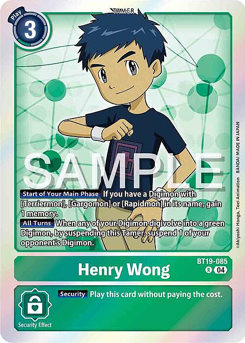 Henry Wong Card Front