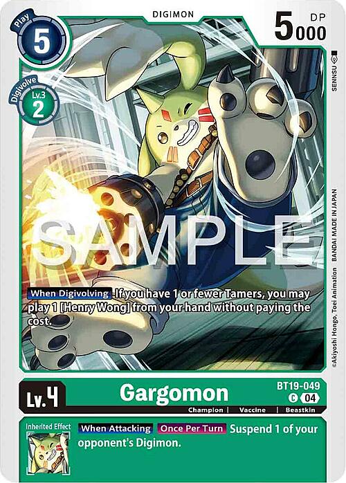 Gargomon Card Front