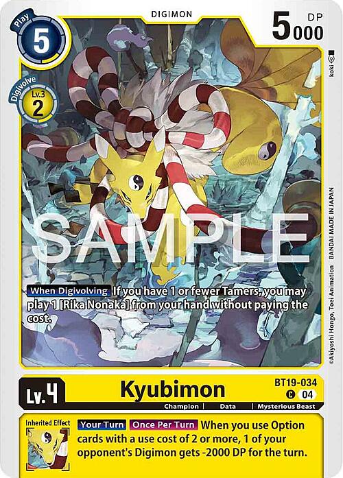 Kyubimon Card Front