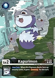 Kapurimon