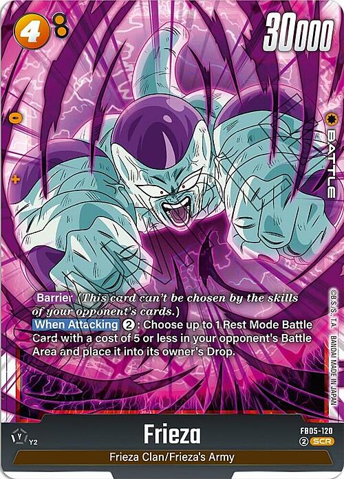 Frieza Card Front