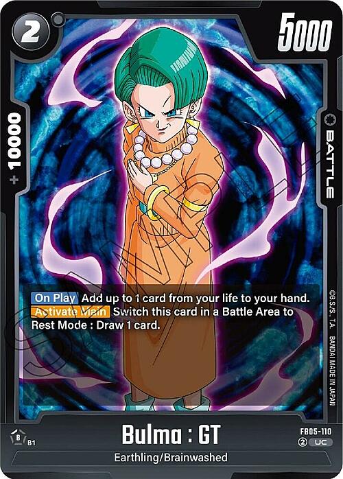 Bulma : GT Card Front