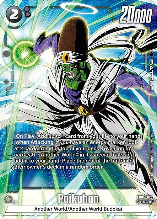 Paikuhan Card Front