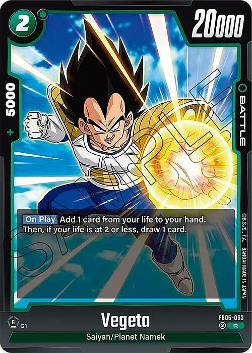 Vegeta Card Front