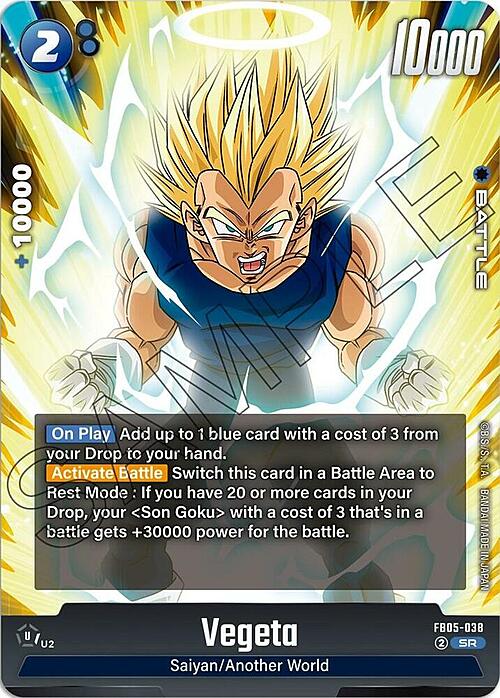 Vegeta Card Front