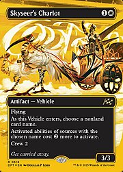 Skyseer's Chariot