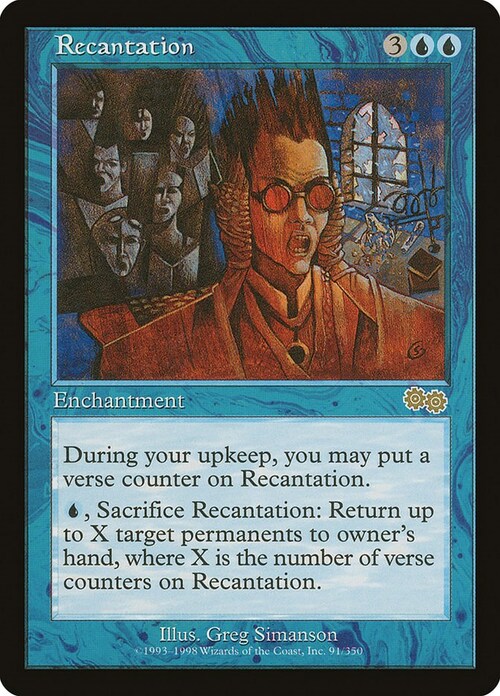 Recantation Card Front