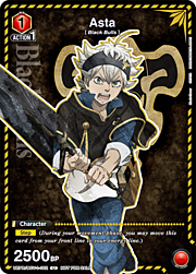 Asta