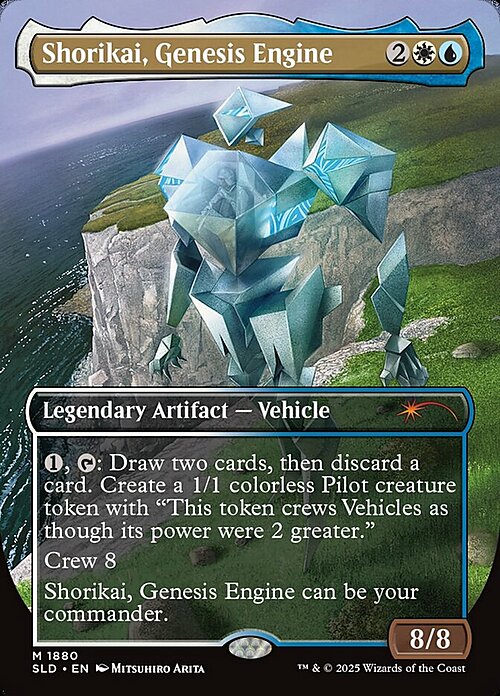 Shorikai, Genesis Engine Card Front