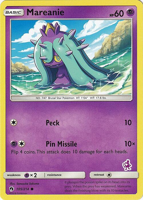 Mareanie Card Front